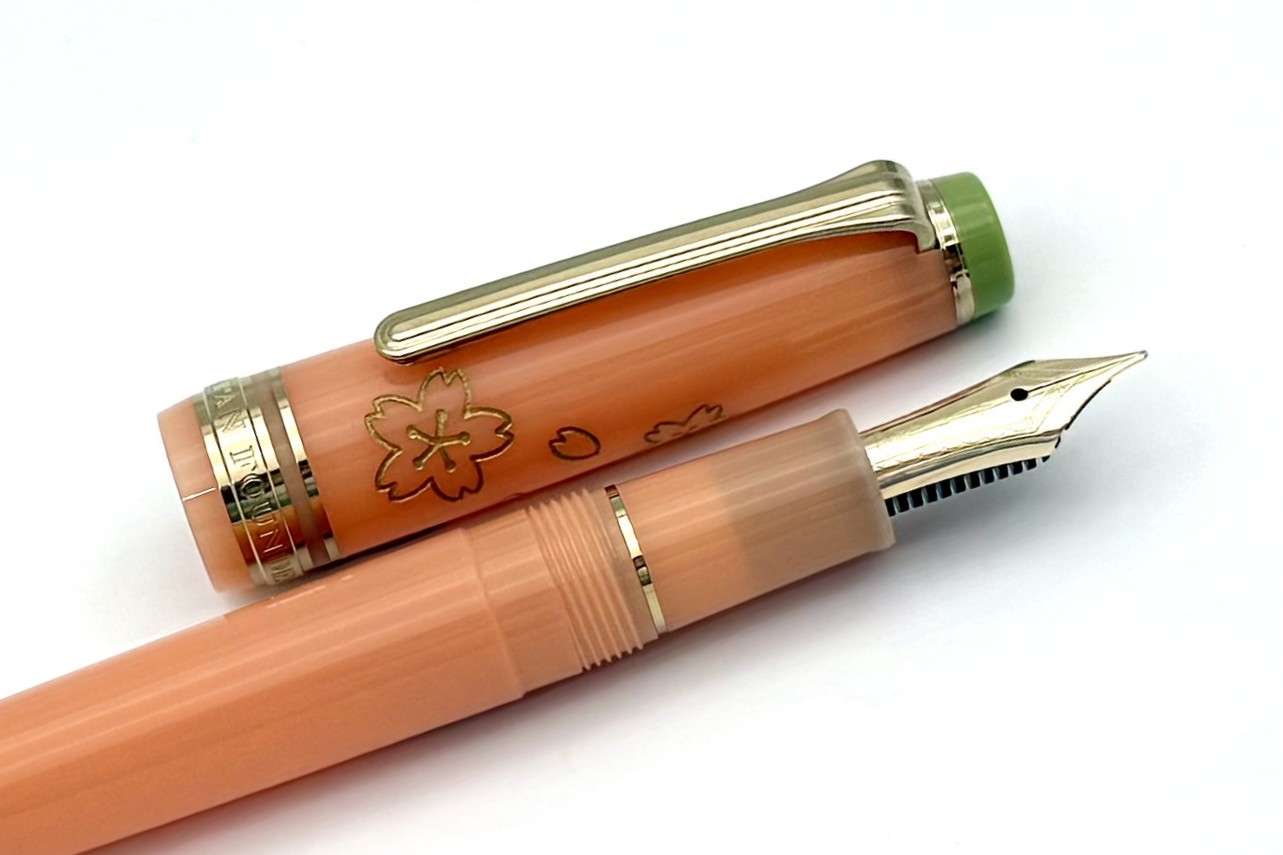 SailorProgearSlimJapaneseSceneryHanaIkadaFP_E